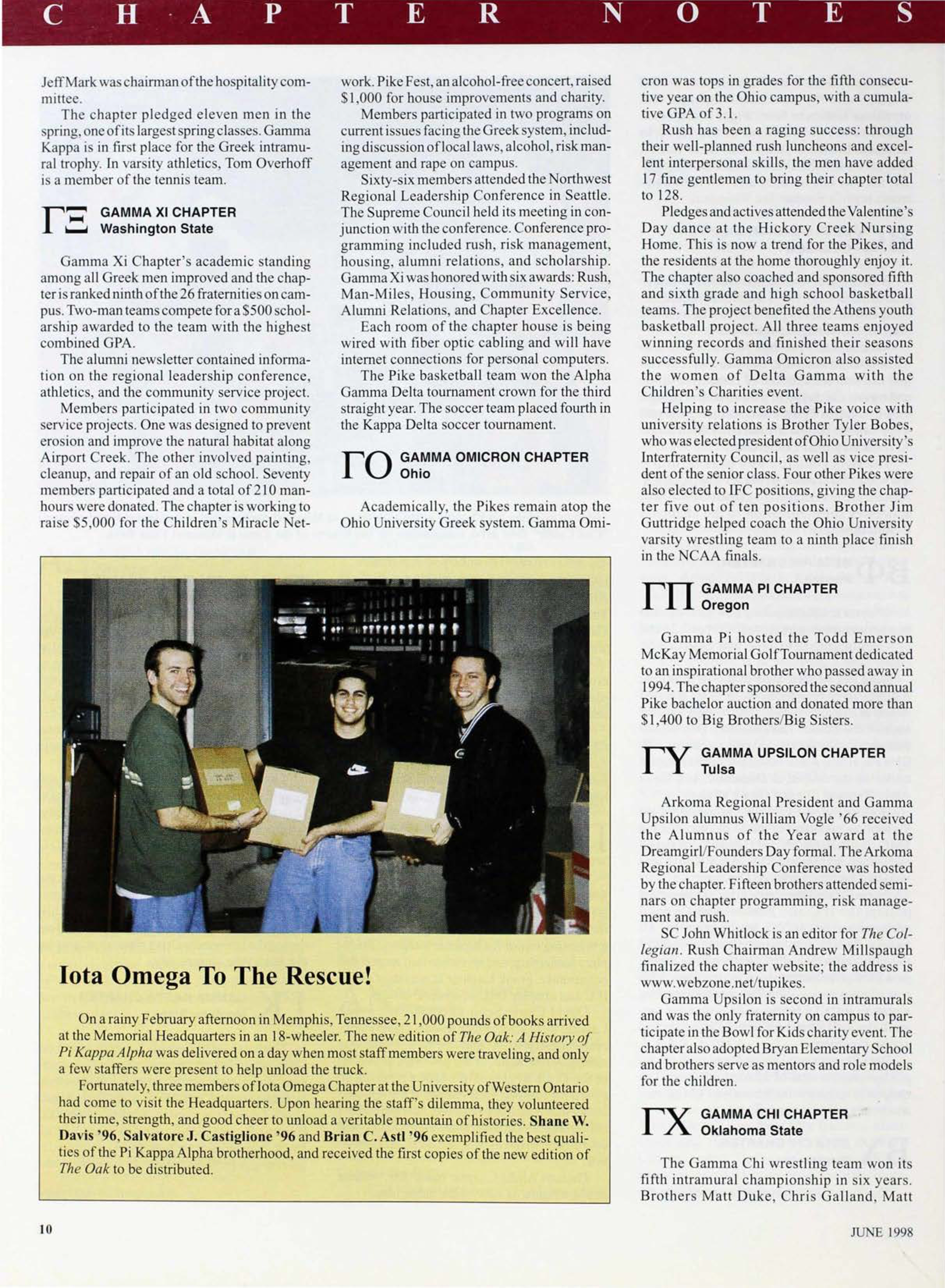 Iota Omega to the Rescue!